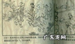 杜甫的主要事迹有哪些 杜甫的主要事例