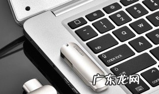 云端数据同步是什么意思