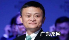 马云经典励志语录图片 马云经典励志语录
