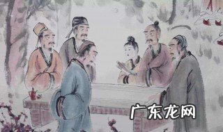 古代对不同年龄段的别称有哪些 古代对不同年龄段的别称有哪些称呼