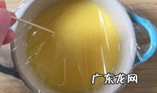 保鲜膜能耐多少高温度 保鲜膜能耐多少高温