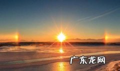太阳高度角计算公式 高中地理太阳高度角计算公式