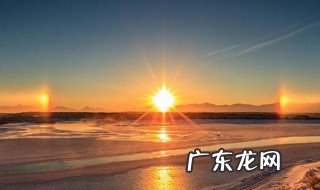 太阳高度角计算公式 高中地理太阳高度角计算公式