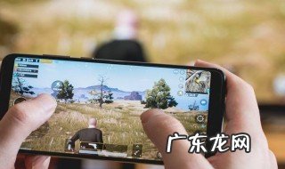 吃鸡名叫什么好听女 吃鸡里面用什么名字比较好女生