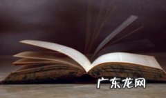 中国第一个不平等条约是南京条约吗 中国第一个不平等条约