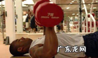 增强上肢力量的训练方法有哪些