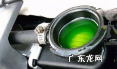 电瓶防冻液在电瓶有什么用? 电瓶防冻液在电瓶有什么用