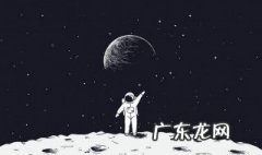 月球对地球有哪些好处 月球对地球有哪些好处和作用