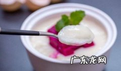没有纯牛奶怎么做双皮奶 没有纯奶怎么做双皮奶