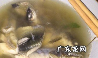 小鱼应该怎么做汤 小鱼应该怎么做汤才好吃