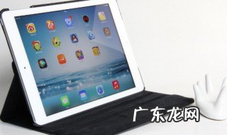 笔记本的大小是 笔记本的大小用什么单位