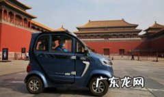 北京二级响应是什么意思 北京二级响应什么意思