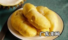 榴莲怎么做成熟食 榴莲怎么做容易熟