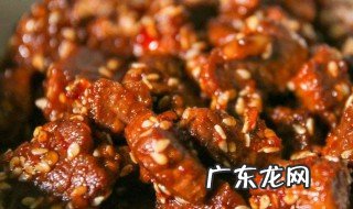 在家怎么做湿肉干好吃 在家怎么做湿肉干