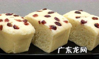 没酵母怎么做发糕 没有酵母怎么做发糕