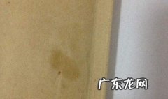 纸上沾了油怎么消除 纸上已经干了的油渍怎么去除简单