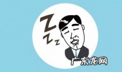 梦到上厕所踩到屎是什么征兆