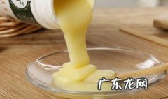 蜂王浆为什么不能与牛奶同食