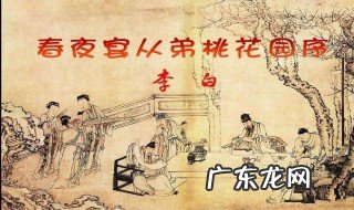 古代的序的作用是什么 古代的序有哪些