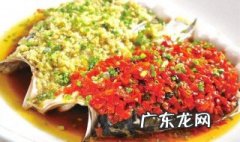 酱椒鱼头的配方 酱椒鱼头怎样做