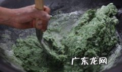 清明果的做法步骤有什么 清明果的做法及配方