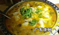 酸菜鱼做法最正宗的做法 酸菜鱼的做法和步骤图是什么