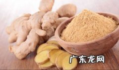 田七的功效与作用及食用方法 田七的功效与作用及食用方法详解