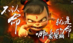 好看的动漫电影2022排行榜前十名 好看的动漫电影