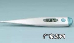 怎么算体温高 体温怎样算发热