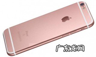 苹果的面部识别不能用了怎么回事儿 苹果的面部识别不能用了怎么回事