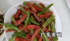 洋葱炒红肠的做法大全窍门 洋葱怎样炒红肠