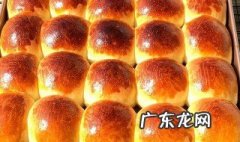 做面包的方法和步骤 做面包简单方法