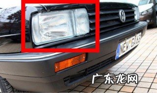 汽车大灯灯罩怎么抛光视频 汽车大灯灯罩怎么抛光