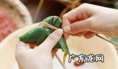 包粽子的简单教程 包粽子的方法与步骤