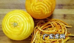 橙皮怎样做糕点好吃 橙皮怎样做糕点