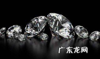 怎么挑选钻石 怎么挑选钻石戒指