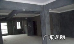房屋装修预算明细表格 毛坯房装修步骤