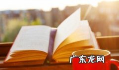 生活感悟经典句子 生活感悟经典句子朋友圈