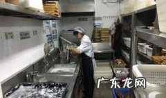 后厨管理视频教学 怎样学后厨管理