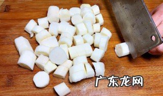 山药怎样晾晒视频 山药怎样晾晒