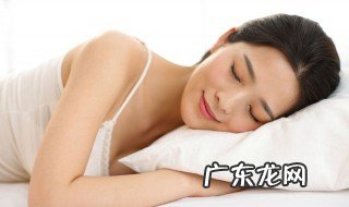 梦见自己顺产生孩子特别快 女人做梦梦到生孩子是什么征兆