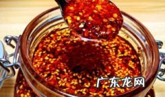怎样做熟油辣椒 怎样做熟油辣椒面好吃