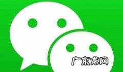 微信群发怎样删回 微信群发怎样删回去
