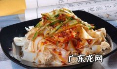 凉皮面醒发多长时间 凉皮怎样醒面