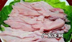 鸭子怎样去骨最有营养 鸭子怎样去骨