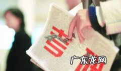 考研流程 考研步骤