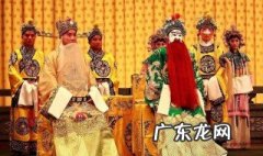 京剧的主要声腔有哪两种 京剧的主要声腔