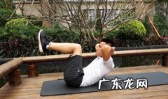 练腹肌需要天天练吗 练腹肌需要天天练吗