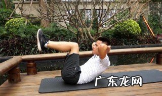 练腹肌需要天天练吗 练腹肌需要天天练吗
