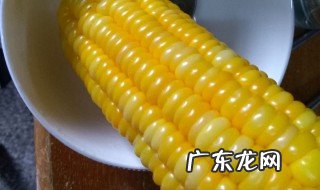 甜玉米和糯玉米哪个营养价值高 甜玉米和糯玉米哪个减肥效果好